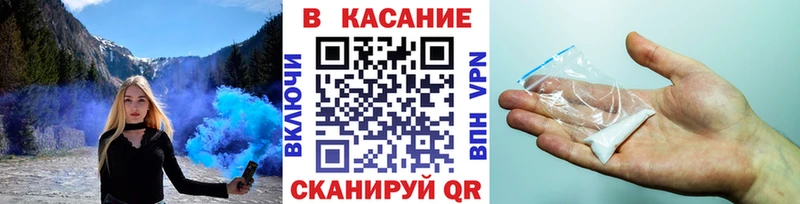 Купить наркотики цена Можга COCAIN Канабис Альфа ПВП ГАШ МЕГА как зайти Мефедрон