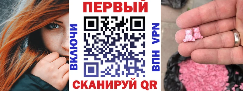 Amphetamine 97%  МЕГА зеркало  Можга 