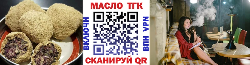 Cannafood марихуана  kraken ссылки  Можга  купить наркотик 