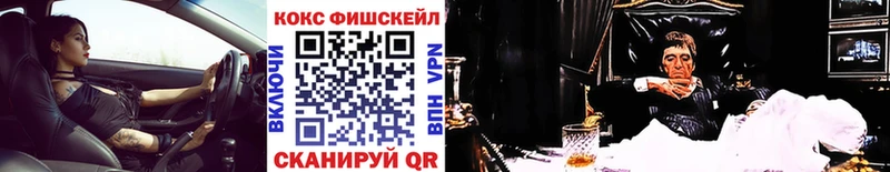 COCAIN Columbia  Можга 