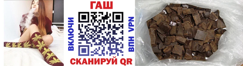 ГАШИШ гарик  Можга 