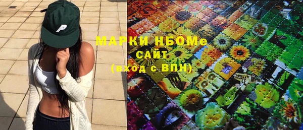 скорость Алексеевка