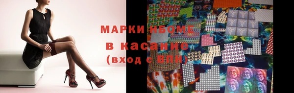 скорость Алексеевка