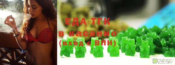 скорость Алексеевка