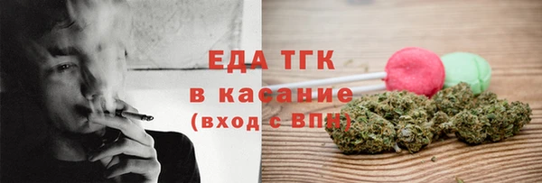 jwh Пролетарск