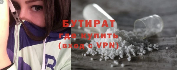 дживик Арсеньев