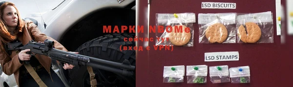 MDMA Алзамай