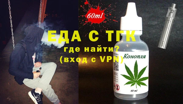 дживик Арсеньев