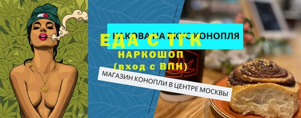 кокаин колумбия Алексин
