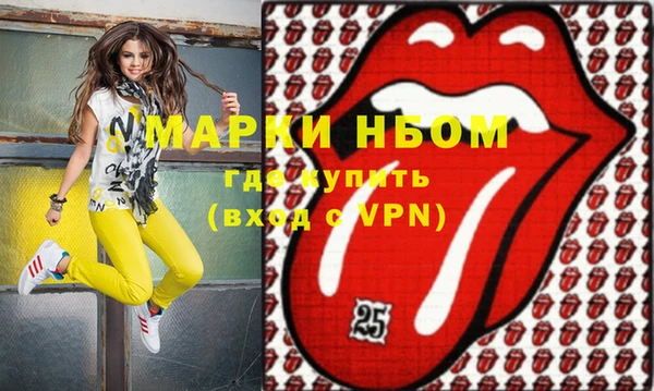 кокаин колумбия Алексин