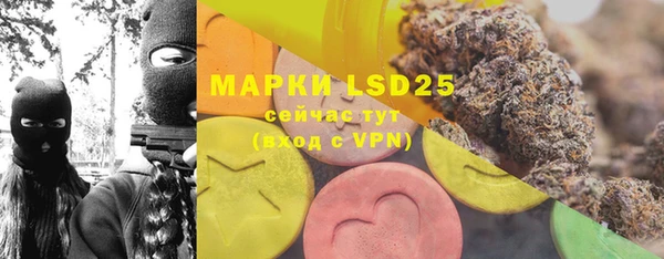 MDMA Алзамай
