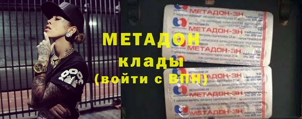 дживик Арсеньев