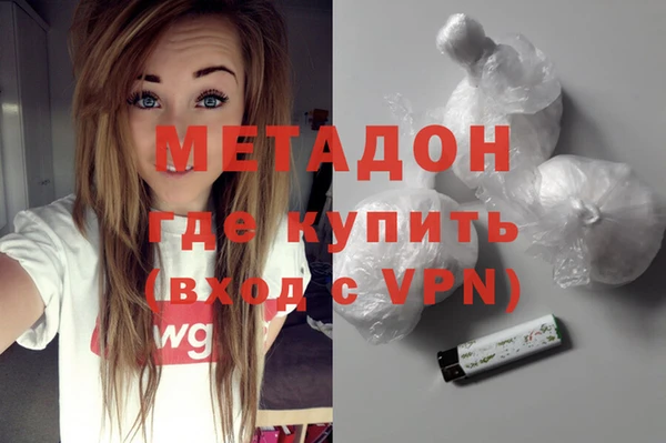 меф VHQ Покров