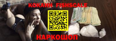 крисы Гусиноозёрск