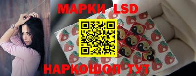крисы Гусиноозёрск