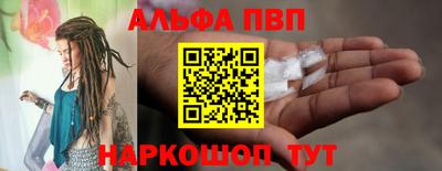 наркотики Гусев