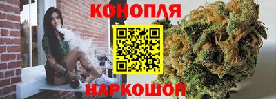 наркотики Гусев