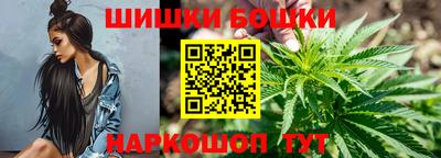 бутик Гусь-Хрустальный