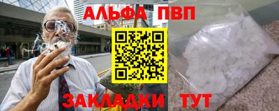 бутик Гусь-Хрустальный