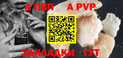 наркотики Гусев