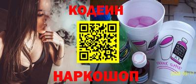 бутик Гусь-Хрустальный
