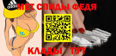 наркотики Гусев