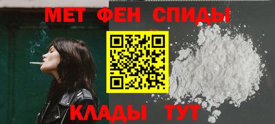 бутик Гусь-Хрустальный