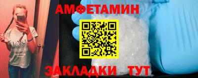 наркотики Гусев