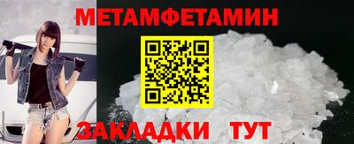 наркотики Гусев
