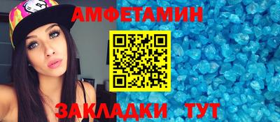 наркотики Гусев