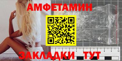 наркотики Гусев