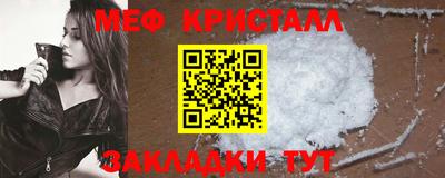 a pvp Нарткала