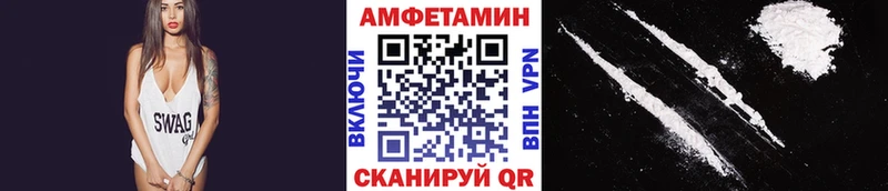 МЕГА tor где можно купить наркотик Можга Первитин кристалл