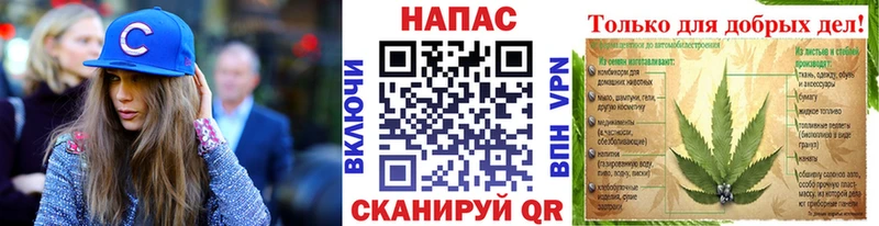 Каннабис марихуана  ссылка на мегу рабочий сайт  Можга 
